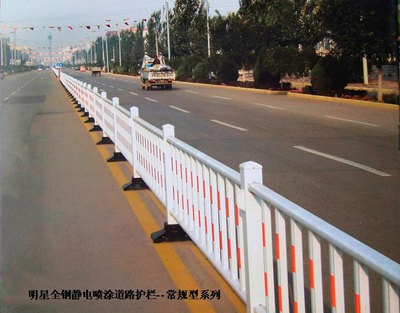 明興道路護(hù)欄網(wǎng)的幾種安裝辦法_安全用品欄目