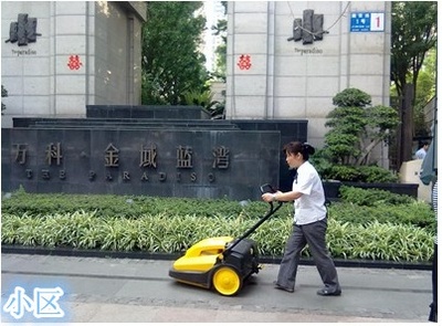 陜西最新手推式與電動掃地機(jī)品牌及價格概覽